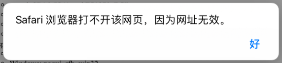 解决方案