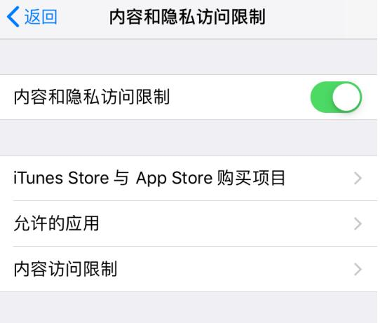 解决方案