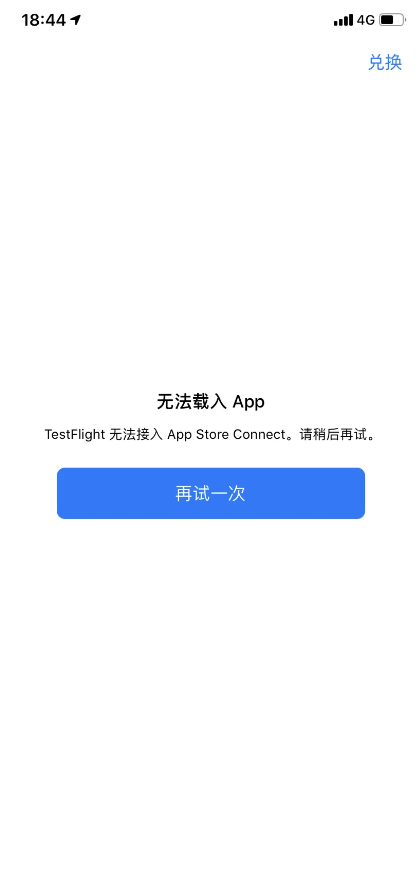 解决方案