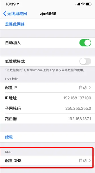解决方案